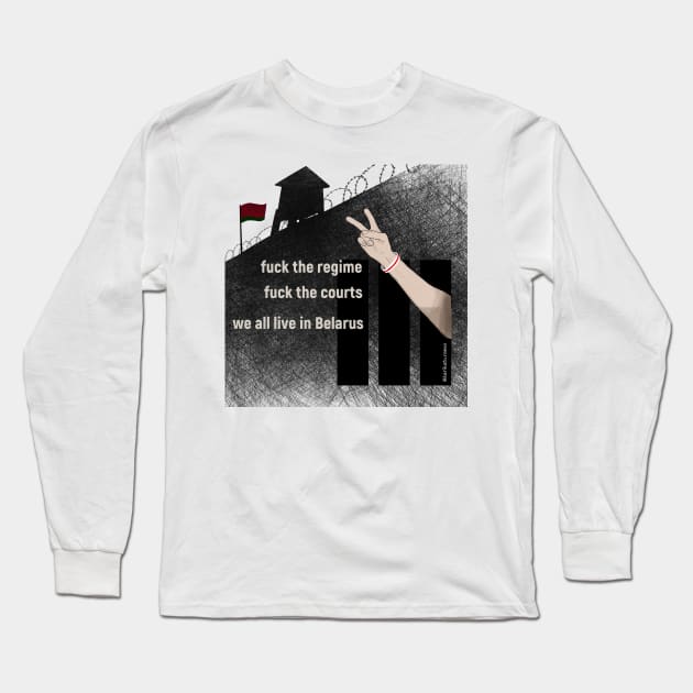 jail Long Sleeve T-Shirt by Шахтеры СОЛИГОРСКА